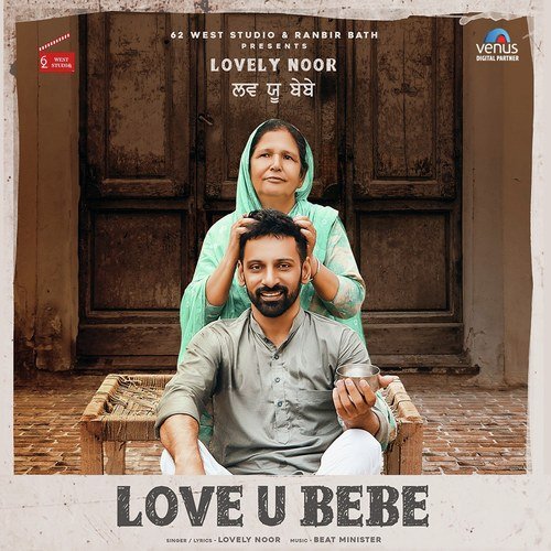 Love U Bebe - Nav Hundal
