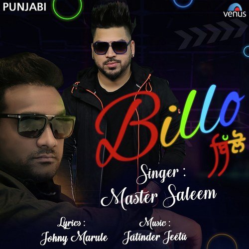 Billo - Master Saleem