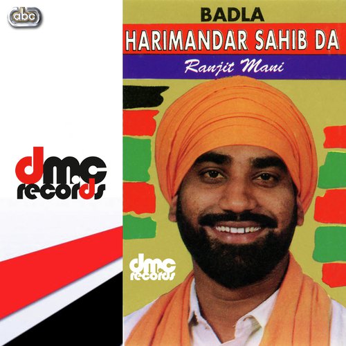 Faujan Sri Harimandar De - Ranjit Manni
