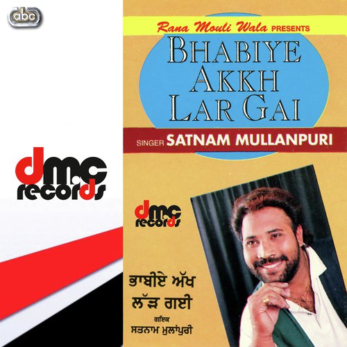 Kuri Bullet Proof - Satnam Mullanpuri