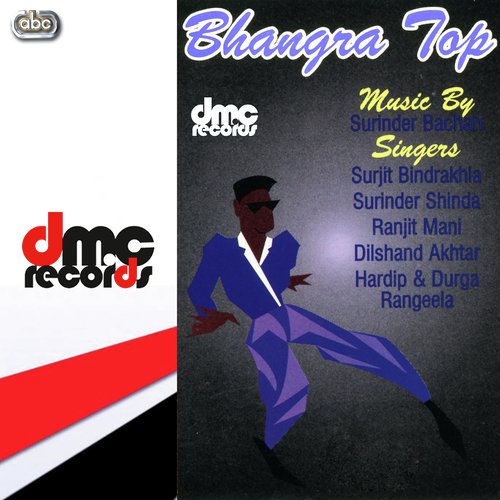 Bhabiyan Ne Haal Puchhna - Various Artists
