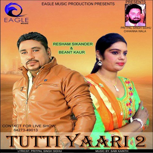 Tutti Yaari 2 - Daljeet Chahal