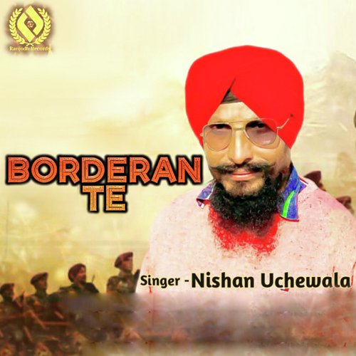 Badran Te - Nishan Uchewala
