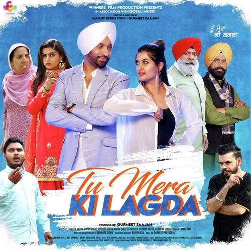 Hawa Cho - Armaan Bedil