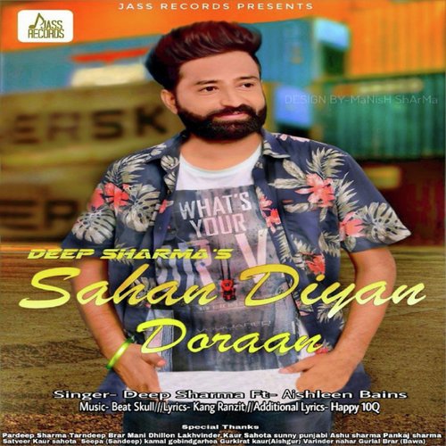 Sahan Diyan Doraan - Nitin Nitti