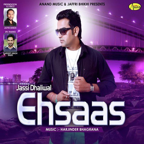 Ehsas - Nitin Nitti