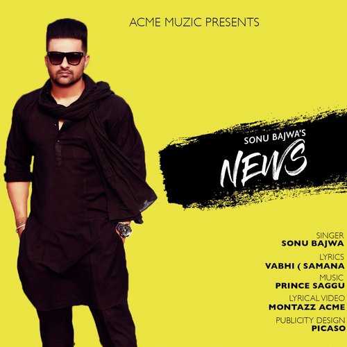 News - Nitin Nitti