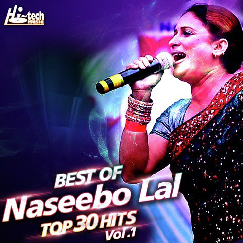 Naseebo Heyk - Naseebo Lal