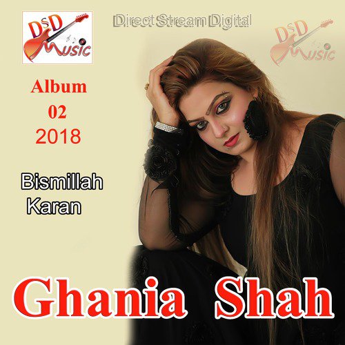 Nikka Nikka Din Chariya - Ghania Shah