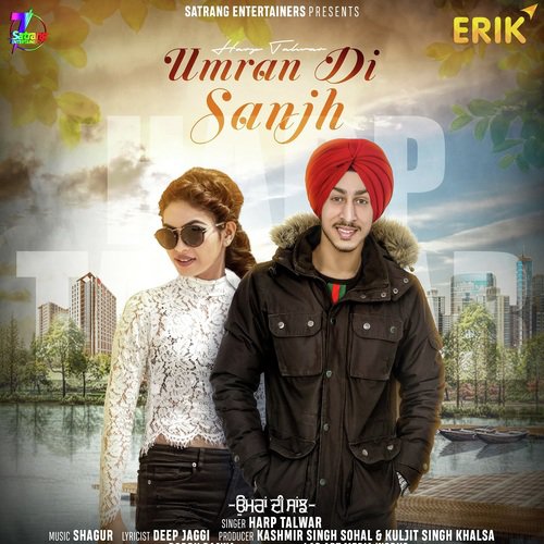 Umran Di Sanjh - Sunny Singh