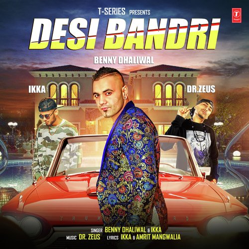 Desi Bandri - Harmel