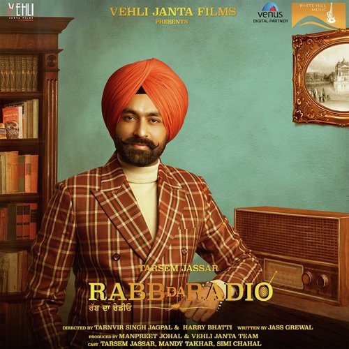 Rabb Da Radio (From Rabb Da Radio) - Gippy Grewal, Mannat Noor