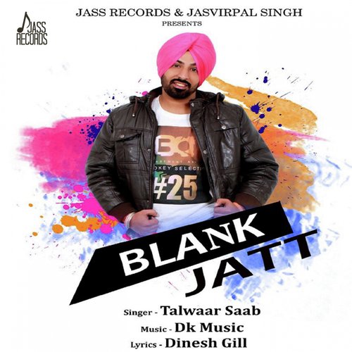 Blank Jatt - Talwaar Saab