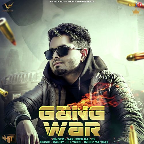 Gang War - Jagdish Dhaliwal