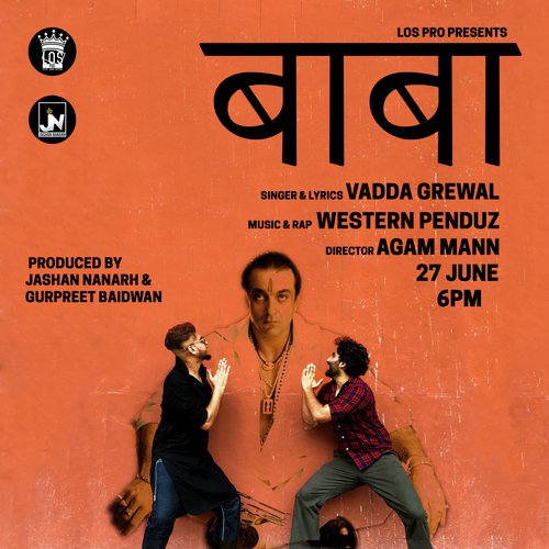 Baba - Vadda Grewal