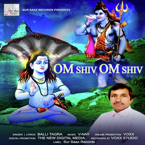 Om Shiv Om Shiv - Narinder Ninna