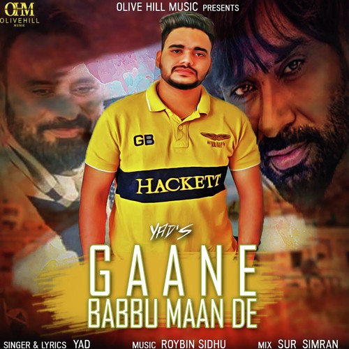 Gaane Babbu Maan De - Vadda Grewal, Prince Saggu