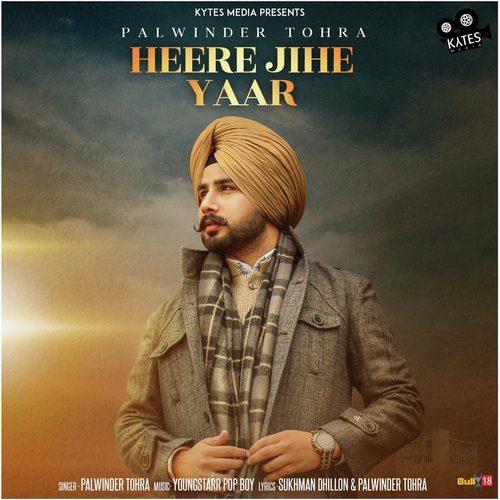 Heere Jihe Yaar - Karam Bajwa
