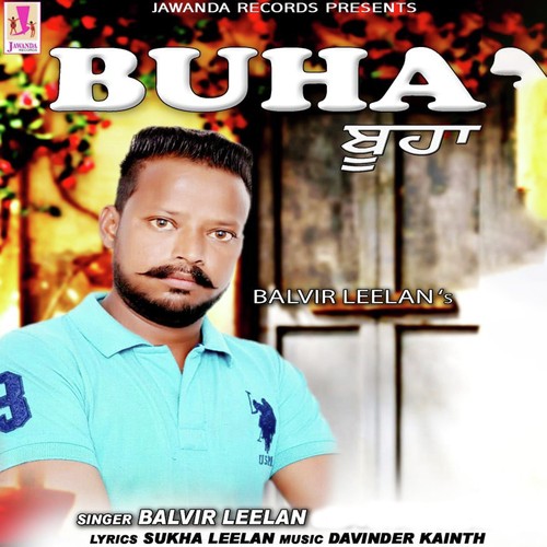 Buha - Balvir Leelan