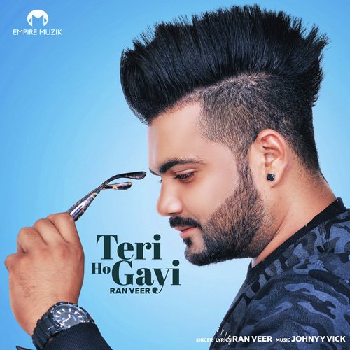 Teri Ho Gayi - Parminder