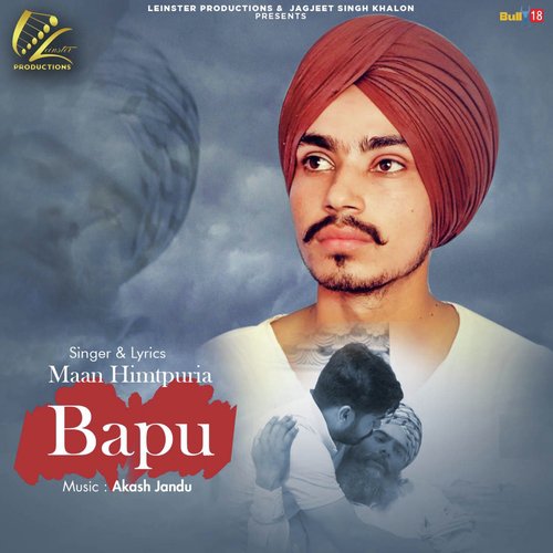 Bapu - Maan Himtpuria