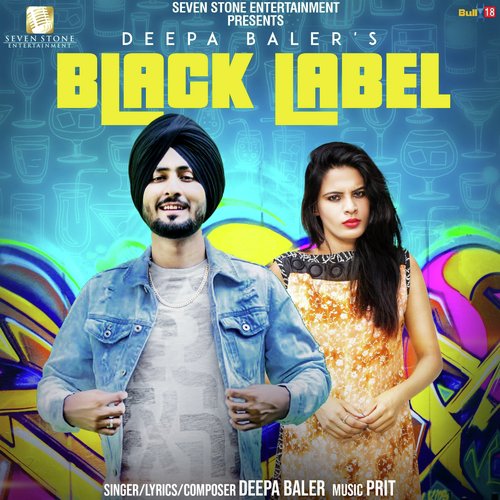 Black Label - Deepa Baler