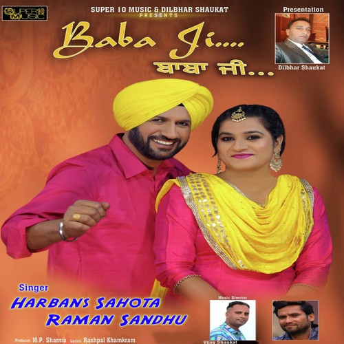 Baba Ji - Harbans Sahota, Raman Sandhu