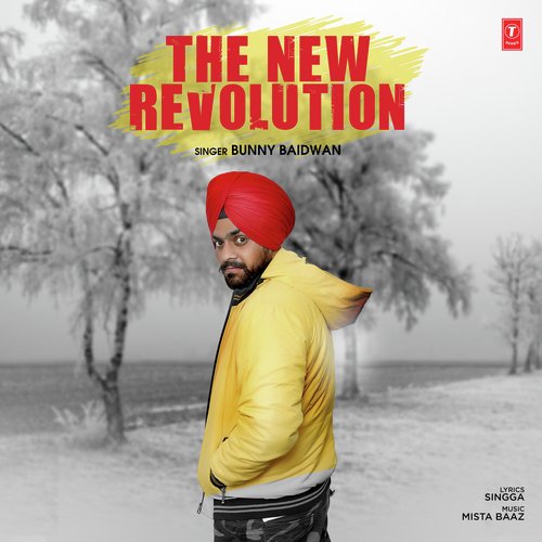 The New Revolution - Laddi Ghag, Preet Hundal