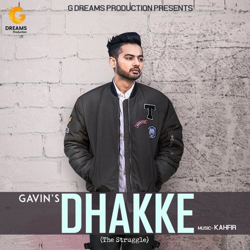 Dhakke - Bobby Girn, Byg Byrd