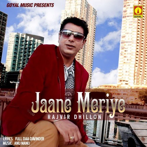 Jaane Meriye - Millind Gaba