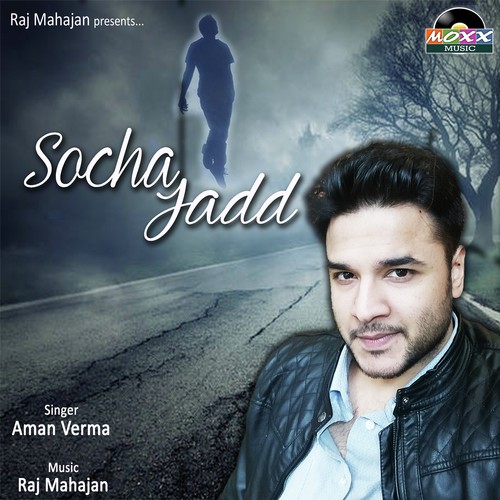 Socha Jadd - Bilal Saeed