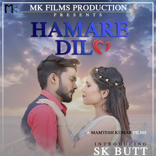 Hamare Dil - Navi Chattha, Preet Sekhon