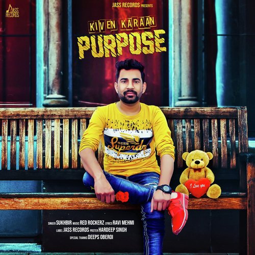 Kiven Karaan Parpose - Sukhbir