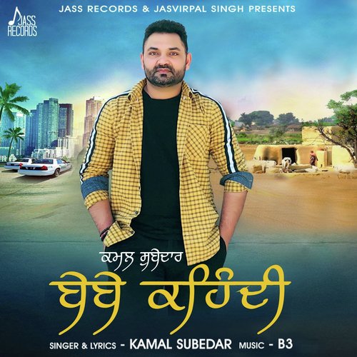 Babe Kehndi - Kamal Subedar