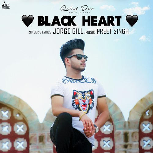 Black Heart - Jorge Gill