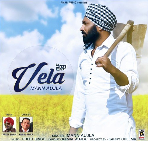Vela - Jorge Gill