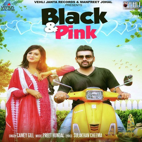 Black  Pink - Camey Gill