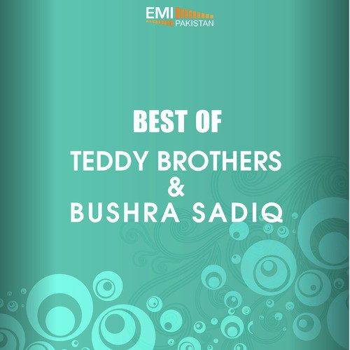 Mahiya - Various Artists