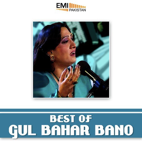 Dhola Amban Wali Chawan - Gul Bahar Bano