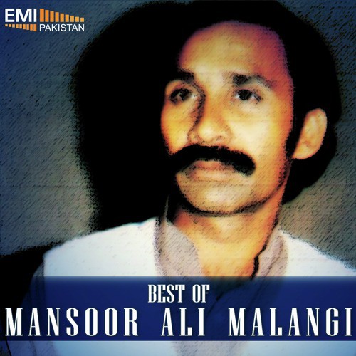 Teri Raat Guzri Raqeeban - Mansoor Ali Malangi