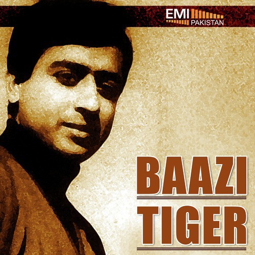 Sham Nasheeli (From Tiger) - Mushtaq Ali, Kamal Ahmed