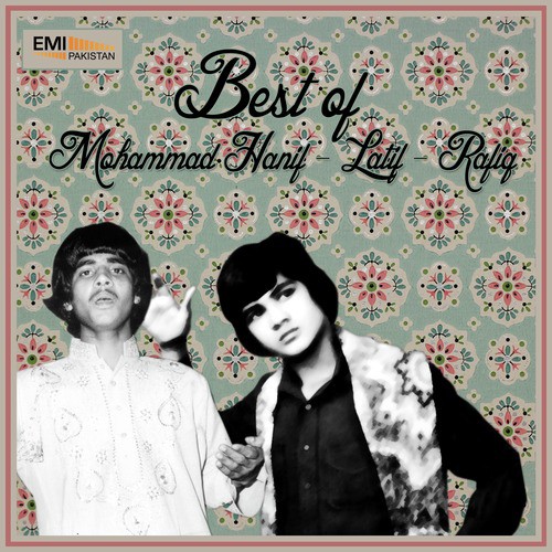 Mahiya  teddy brothers - Various Artists