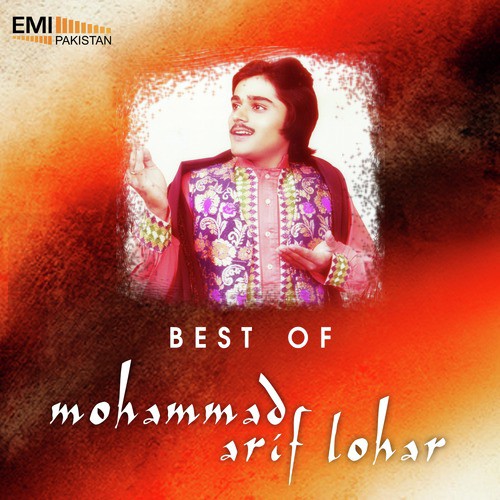 Aagaya Qasid   Mirza - Arif Lohar
