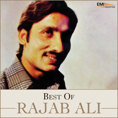 Ton Te Khat Wi - Rajab Ali