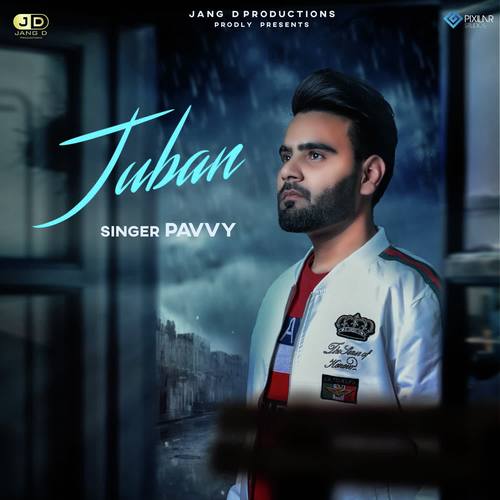 Juban - Amit