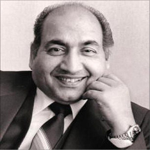 Rahil mil gaye rahon mein - Mohammed Rafi