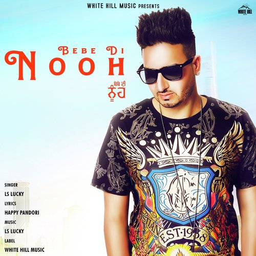 Bebe Di Nooh - Ls Lucky