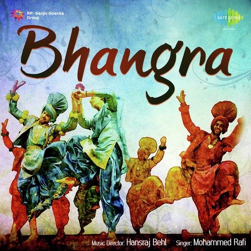 Mul Vikda Sajan Mil Jaave - Husan Lal Bhagatram