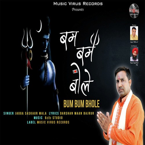 Bum Bum Bhole - Jagga Saskaur Wala