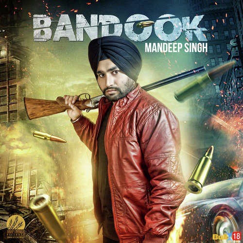 Bandook - Mandeep Singh
